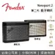 【私訊再折+跨店點數22%回饋】FENDER NEWPORT 2 第二代 無線藍牙喇叭 藍芽喇叭 香檳金 鋼鈦灰 台灣公司貨 原廠保固1年