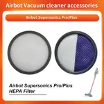 與 AIRBOT SUPERSONIC PRO/PLUS 吸塵器零件配件兼容的替換 HEPA 過濾器