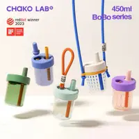 在飛比找蝦皮商城精選優惠-【全現貨 快速發貨】🧋Chakolab BoBo杯 吸管杯 