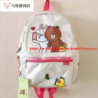 在飛比找Yahoo!奇摩拍賣優惠-Lesportsac Line friends 戀愛熊大 降