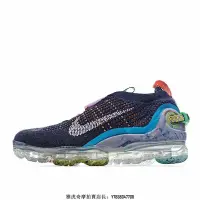 在飛比找Yahoo!奇摩拍賣優惠-Nike VaporMax FK 2020 耐吉 黑彩 時尚