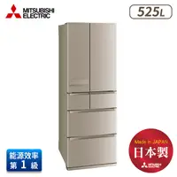 在飛比找Yahoo奇摩購物中心優惠-【含基本安裝】MITSUBISHI三菱 MR-JX53C-N