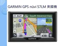 在飛比找Yahoo!奇摩拍賣優惠-**香澄** 美國/夏威夷 GARMIN 57LM GPS 