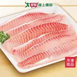 冷凍台灣鯛魚片100-150G/片【愛買冷凍】