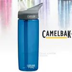 【美國 CAMELBAK】特價55折》EDDY 多水吸管水壺 600ML 運動水壺0.6L_CB53349