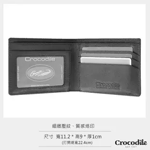 【原廠公司現貨】Crocodile 鱷魚 9卡夾 牛皮短夾 義大利防刮斜格紋Wind系列 0103-59051