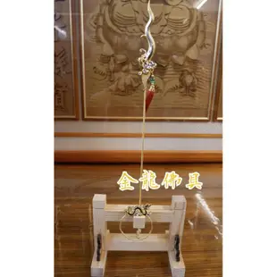 【金龍佛具】古體太子槍 雙色太子槍環 8寸8 1尺3 太子法器 神明法器 中壇元帥 三太子 太子爺 太子元帥