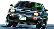 Fujimi Model 1/24 ID117 Mitsubishi Stallion GSR-X ID-117