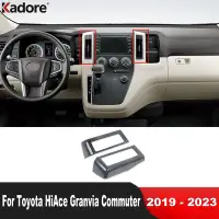 在飛比找Yahoo!奇摩拍賣優惠-豐田海獅 Granvia Commuter 2019 202
