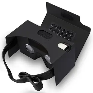 VR紙盒眼鏡頭戴式3D虛擬現實2代魔鏡手機專用CARDBOARD紙質VR 居家物語生活館 免運送禮