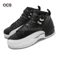 在飛比找Yahoo奇摩購物中心優惠-Nike 籃球鞋 Air Jordan 12 Retro G