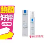 LA ROCHE POSAY 理膚寶水 水感全效超保濕精華 30ML◐香水綁馬尾◐