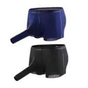 Mens Four Corner Boxer Shorts - U Shape Elephant Trunk Panties - 2 Pack. G XL