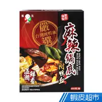 在飛比找蝦皮商城優惠-飯友 秘製-麻辣鍋底附鴨血 800g/盒  現貨 蝦皮直送