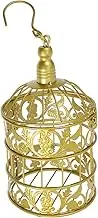 Zerodeko Elegant Birdcage Shaped Cake Display Stand Metal Dessert Holder for Weddings Engagements and Tea Parties for Cupcakes Cookies and Snacks and Lightweight Design