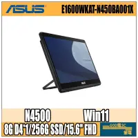 在飛比找蝦皮購物優惠-【GOD電3C】華碩 ASUS ExpertCenter E