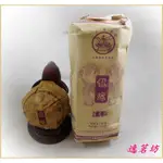 AA01910006 -黎明茶廠 八角亭 龍沱- 2009年- 100克-熟沱
