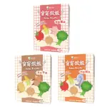 飯友 寶寶燉飯/寶寶副食品（1盒/2入/150G)12個月以上寶寶