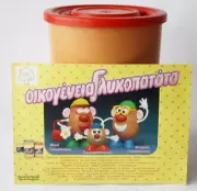 RARE VINTAGE 80'S MR MISS POTATO HEAD MOM & SON BUCKET EL GRECO HASBRO NEW NOS !