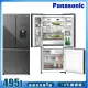 【Panasonic 國際牌】495公升一級能效三門變頻電冰箱(NR-C501PG-H1)