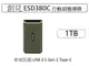 Transcend創見 ESD380C 1TB 行動固態硬碟 (TS1TESD380C)