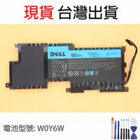 在飛比找蝦皮購物優惠-原廠 DELL W0Y6W 電池 9F233 3NPC0 X