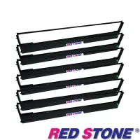 在飛比找Yahoo奇摩購物中心優惠-RED STONE for PRINTEC PR837S/ 