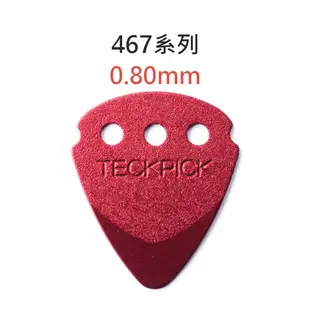 Dunlop pick 彈片 吉他Pick 匹克 吉他撥片 吉他彈片 電吉他pick 烏克麗麗彈片 bass pick