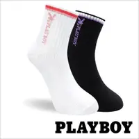 在飛比找蝦皮商城優惠-【PLAYBOY】漸層條紋休閒棉襪│襪子│女襪│休閒襪│高含