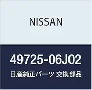 NISSAN (Nissan) genuine parts hose return power steering safari part number 49725-06J02