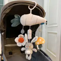 在飛比找蝦皮購物優惠-嬰兒推車掛件 0-6個月寶寶玩具 車載玩具 安全座椅玩具 床
