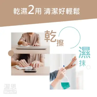 渥思 A規100%純棉拋棄式抹布 台灣製 加厚 一次性抹布 免洗抹布 懶人抹布