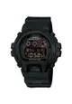 CASIO G-SHOCK WATCH DW-6900MS-1DR