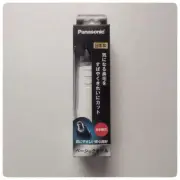Panasonic Nose Ears Facial Hair Cutter Trimmer Dual Edge ER-GN12-W White AA Bat.