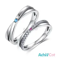 在飛比找Yahoo奇摩購物中心優惠-AchiCat 情侶戒指 925純銀戒指 相遇幸福 /單個價
