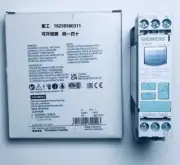 SIEMENS SIRIUS 3UG46 Monitoring relay 3UG4622-1AW30
