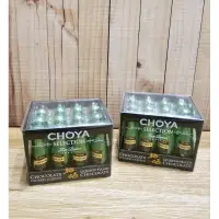 在飛比找蝦皮購物優惠-空運現貨～CHOYA 梅酒酒瓶造型巧克力12入