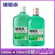 德恩奈 深層潔淨漱口水1000ml送720ml x 6組(箱購)