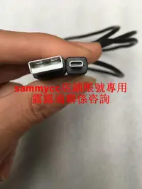 在飛比找露天拍賣優惠-原裝SONY索尼DSC-W190 W180 W330 W32