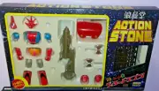 GETTER DRAGON ROMANDO ACTION STONE.