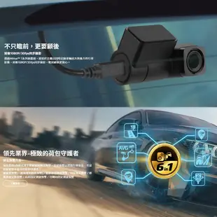 MIO DVR Mio C588T SONY感光+測速 內含32G記憶卡 行車紀錄器 (車麗屋) 現貨 廠商直送