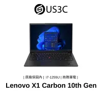 在飛比找蝦皮商城優惠-Lenovo X1 Carbon 10th Gen 14吋 