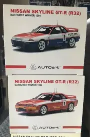 1/18 AutoArt 1991 & 1992 Nissan Skyline GT-R R32 Australian Bathurst Winner Pair