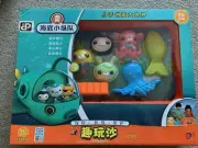 Brand New Octonauts Beach Sand Castle Sand Mould Toy Set Toys