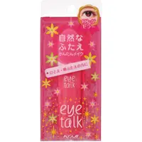 在飛比找蝦皮購物優惠-KOJI日本eye talk雙眼皮膠水 黏著劑8ml Dou