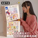 ◕♞▩【洗鞋神器】 GOTO燈光手辦收納盒泡泡瑪特盲盒BEARBRICK展示盒樂高收納防塵盒 清潔劑