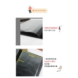 珠友 20K雙格相本/可收納80枚4x6相片/明信片收納/20張黑色內頁/側邊置入 PH-20053