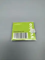 YubiKey 4 - Yubico USB Security Key Encryption Authentication Device -New Sealed