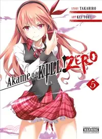 在飛比找三民網路書店優惠-Akame Ga Kill! Zero 5