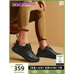 代購高級皮鞋品牌皮鞋SKECHERS斯凱奇男鞋春季休閒皮鞋商務鞋一腳蹬低幫運動板鞋工作鞋